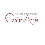 日本生命 グランエイジ［Gran Age］ ニッセイ長寿生存保険（低解約払戻金型）