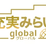 住友生命 充実みらいグローバル 指定通貨建個人年金保険